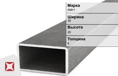 Алюминиевая профильная труба прямоугольная АМг1 36х20х4 мм ГОСТ 18475-82 в Алматы