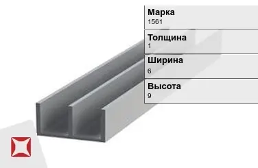 Алюминиевый профиль анодированный 1561 1х6х9 мм ГОСТ 4784 - 97 в Алматы