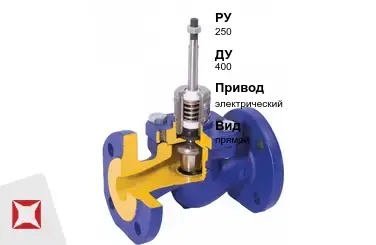 Клапан регулирующий электрический Broen 400 мм ГОСТ 12893-2005 в Алматы