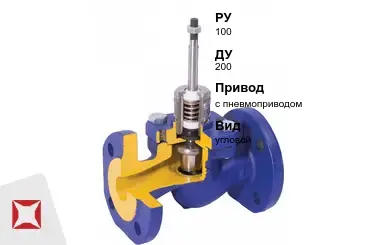 Клапан регулирующий мембранный Арктос 200 мм ГОСТ 12893-2005 в Алматы