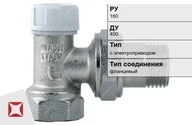 Клапан запорно-регулирующий для радиатора отопления Regada 400 мм ГОСТ 12893-2005 в Алматы