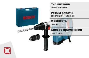 Перфоратор Бош 900 Вт электрический ГОСТ IЕС 60745-1-2011 в Алматы