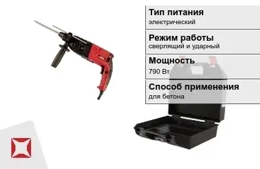 Перфоратор Энкор 790 Вт sds plus ГОСТ IЕС 60745-1-2011 в Алматы