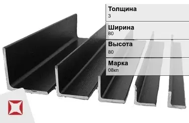 Уголок гнутый 08кп 3х80х80 мм ГОСТ 19771-93 в Алматы