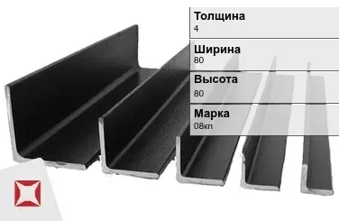 Уголок гнутый 08кп 4х80х80 мм ГОСТ 19771-93 в Алматы