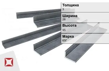 Уголок горячекатаный 65Г 3х28х45 мм ГОСТ 8510-86 в Алматы