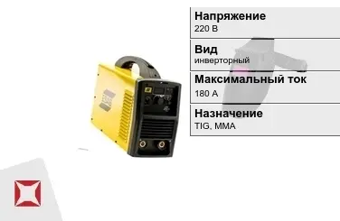 Сварочный аппарат Esab 180 А TIG, MMA в Алматы