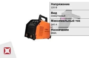 Сварочный аппарат Foxweld 240 А ММА в Алматы