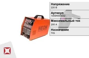 Сварочный аппарат Неон 200 А TIG в Алматы