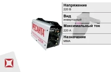 Сварочный аппарат Ресанта 220 В инверторный в Алматы