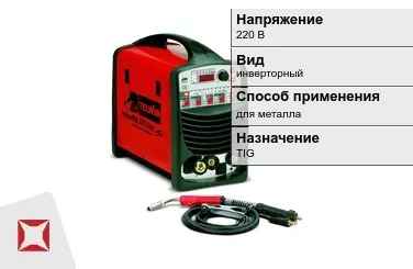 Сварочный аппарат Telwin 200 А TIG в Алматы