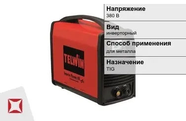 Сварочный аппарат Telwin 250 А для металла в Алматы