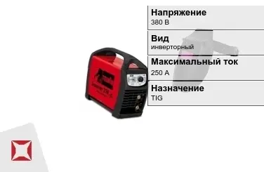 Сварочный аппарат Telwin 250 А TIG в Алматы