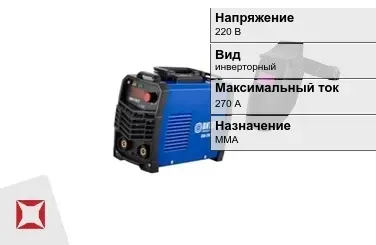 Сварочный аппарат Витязь 270 А ММА в Алматы